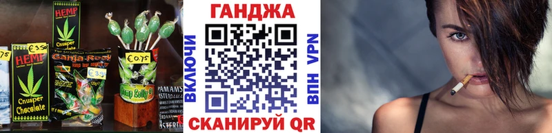 MEGA tor  наркотики  Красноперекопск  Еда ТГК конопля 