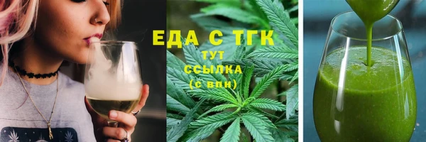 Альфа ПВП Навашино