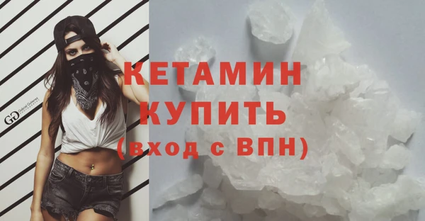 марихуана Наволоки