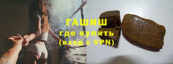 mdpv Надым