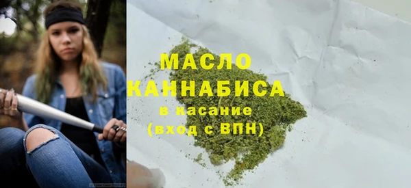 Альфа ПВП Навашино