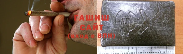 Альфа ПВП Навашино