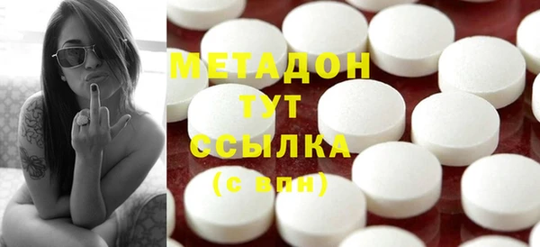 mdpv Надым