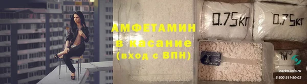 Альфа ПВП Навашино