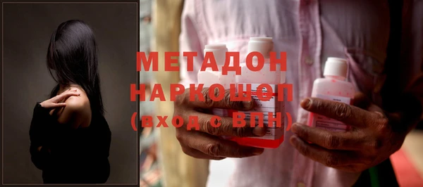 Альфа ПВП Навашино
