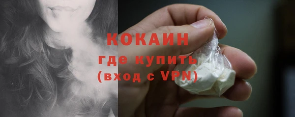 марихуана Наволоки