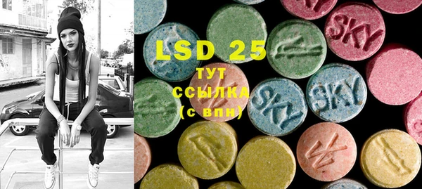 mdpv Надым