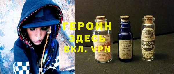 mdpv Надым