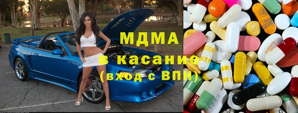 индика Нефтекумск