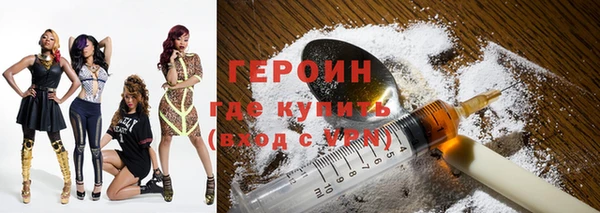 mdpv Надым