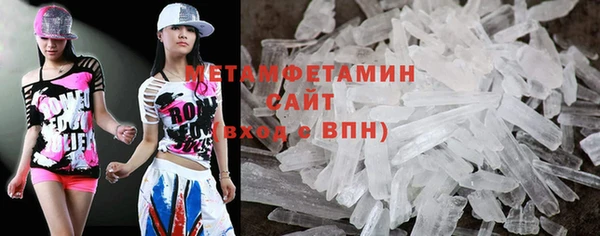 индика Нефтекумск