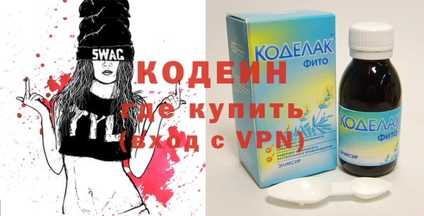 марихуана Наволоки
