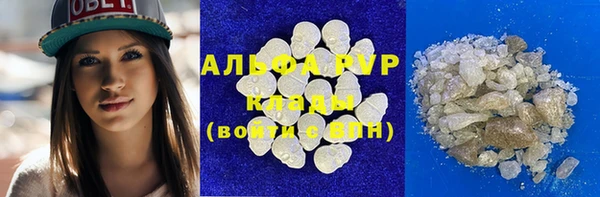 mdpv Надым