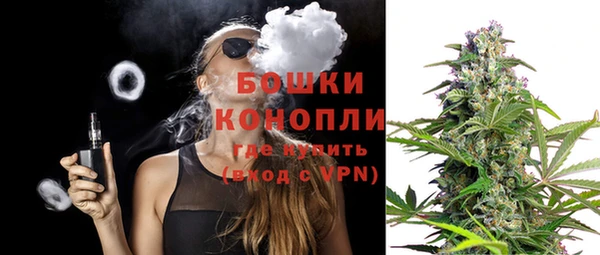 марихуана Наволоки