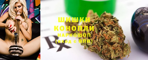 mdpv Надым