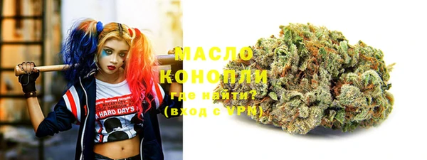 mdpv Надым
