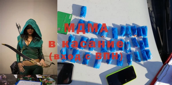 кокаин перу Валуйки