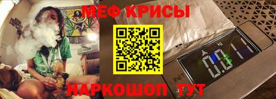 MDMA Premium VHQ Кандалакша