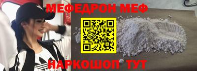 гашик Камышлов