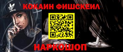MDMA Premium VHQ Кандалакша