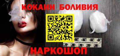 MDMA Premium VHQ Кандалакша