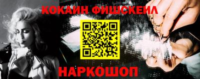 MDMA Premium VHQ Кандалакша