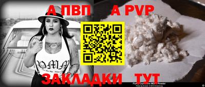 MDMA Premium VHQ Кандалакша