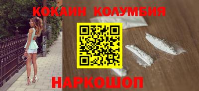 гашик Камышлов