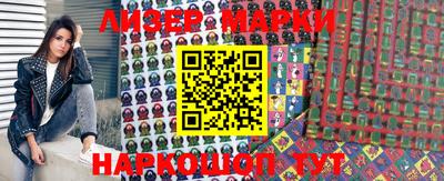 MDMA Premium VHQ Кандалакша