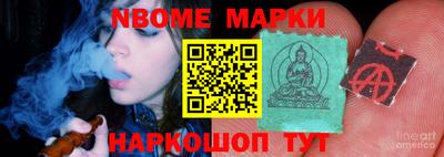 MDMA Premium VHQ Кандалакша