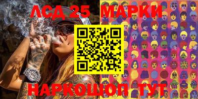 MDMA Premium VHQ Кандалакша