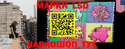 мефедрон Канаш