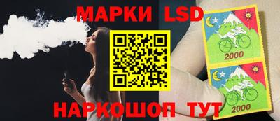 мефедрон Канаш
