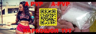 MDMA Premium VHQ Кандалакша