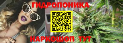 мефедрон Канаш