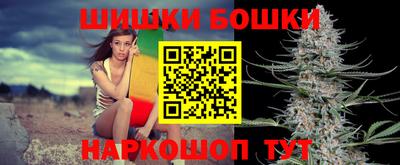 MDMA Premium VHQ Кандалакша