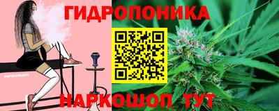 мефедрон Канаш