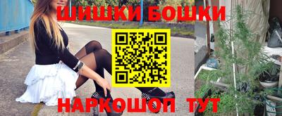 MDMA Premium VHQ Кандалакша
