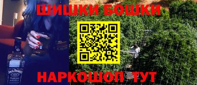 мефедрон Канаш