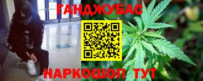 MDMA Premium VHQ Кандалакша