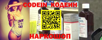 мефедрон Канаш