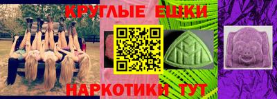 MDMA Premium VHQ Кандалакша