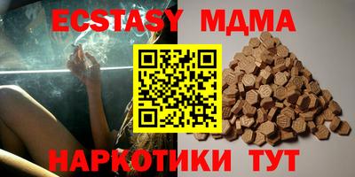 гашик Камышлов