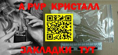MDMA Premium VHQ Кандалакша