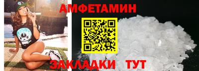 гашик Камышлов
