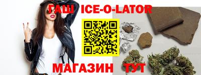 MDMA Premium VHQ Кандалакша