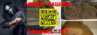 MDMA Premium VHQ Кандалакша