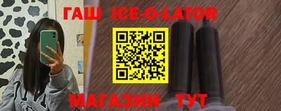 MDMA Premium VHQ Кандалакша