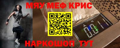 гашик Камышлов