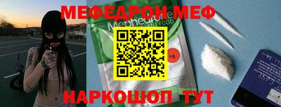 гашик Камышлов